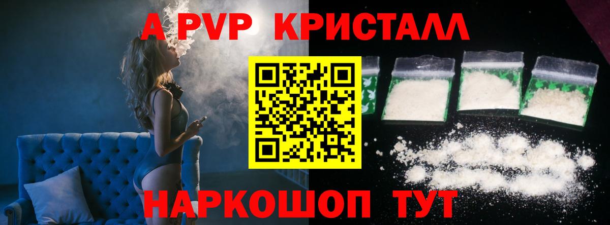 ЭКСТАЗИ Ухта