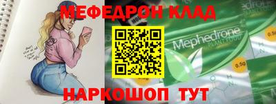 гидропоника Усть-Джегута