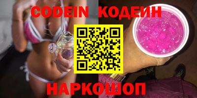 mdpv Чапаевск