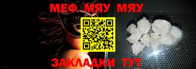СК Усть-Илимск