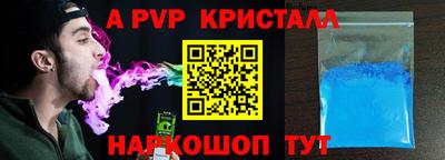 гидропоника Усть-Джегута