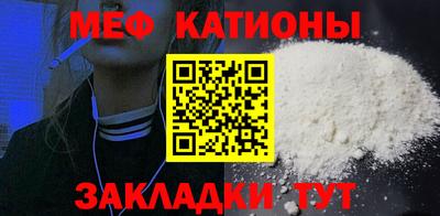 марки nbome Чебоксары
