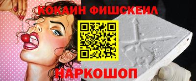 СК Усть-Илимск