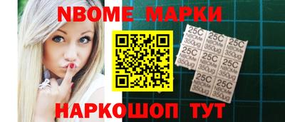 СК Усть-Илимск
