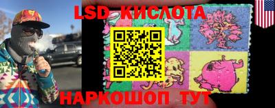 СК Усть-Илимск