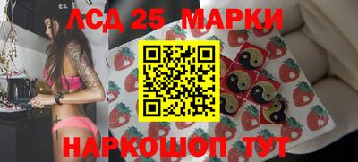 гидропоника Усть-Джегута