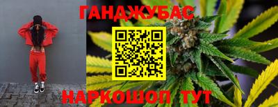 СК Усть-Илимск