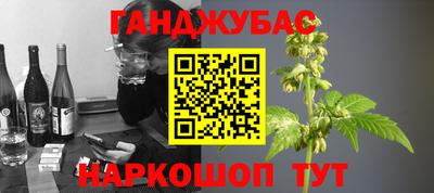 гидропоника Усть-Джегута