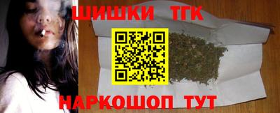 стаф Чебаркуль