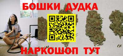 гидропоника Усть-Джегута