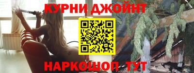 СК Усть-Илимск