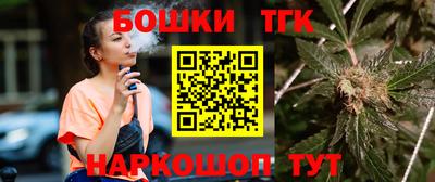 гидропоника Усть-Джегута