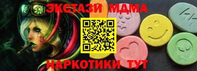 гидропоника Усть-Джегута