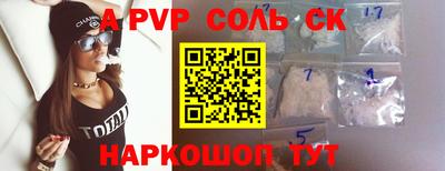 гидропоника Усть-Джегута