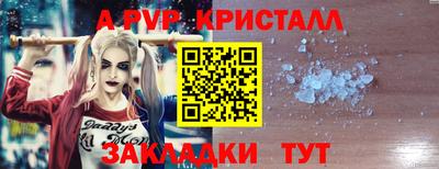 гидропоника Усть-Джегута