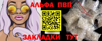 гидропоника Усть-Джегута
