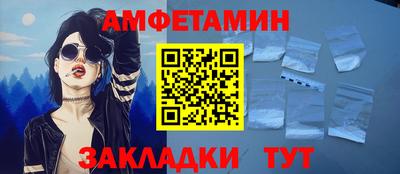 гидропоника Усть-Джегута