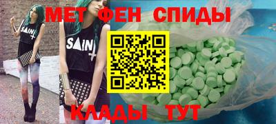 СК Усть-Илимск