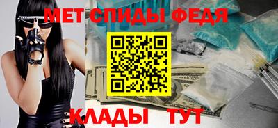 СК Усть-Илимск