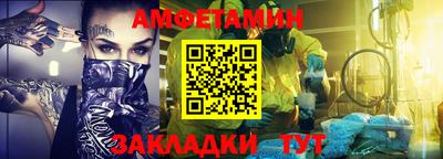 СК Усть-Илимск