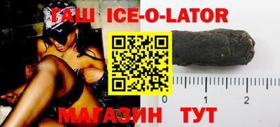 СК Усть-Илимск
