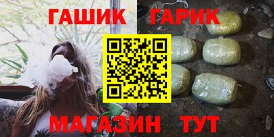 марки nbome Чебоксары