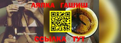 эйфоретик Уссурийск