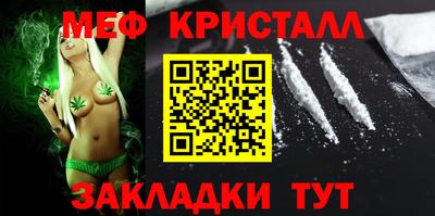 СК Усть-Илимск