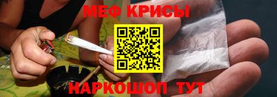 эйфоретик Уссурийск