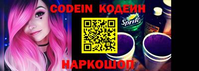 стаф Чебаркуль